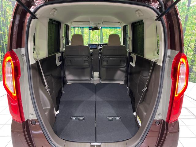 N-BOX L 電動スライドドア 純正SDナビ バックカメラ ホンダセンシング レーダークルーズ 禁煙車 ドライブレコーダー コーナーセンサー スマートキー LEDヘッド 車線逸脱警報 オートライト 盗難防止装置(46枚目)