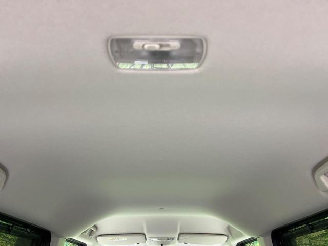 N-BOX L 電動スライドドア 純正SDナビ バックカメラ ホンダセンシング レーダークルーズ 禁煙車 ドライブレコーダー コーナーセンサー スマートキー LEDヘッド 車線逸脱警報 オートライト 盗難防止装置(48枚目)