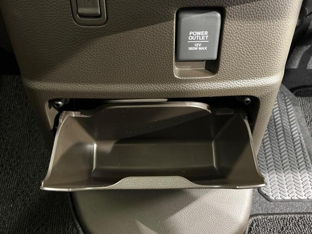 N-BOX L 電動スライドドア 純正SDナビ バックカメラ ホンダセンシング レーダークルーズ 禁煙車 ドライブレコーダー コーナーセンサー スマートキー LEDヘッド 車線逸脱警報 オートライト 盗難防止装置(51枚目)
