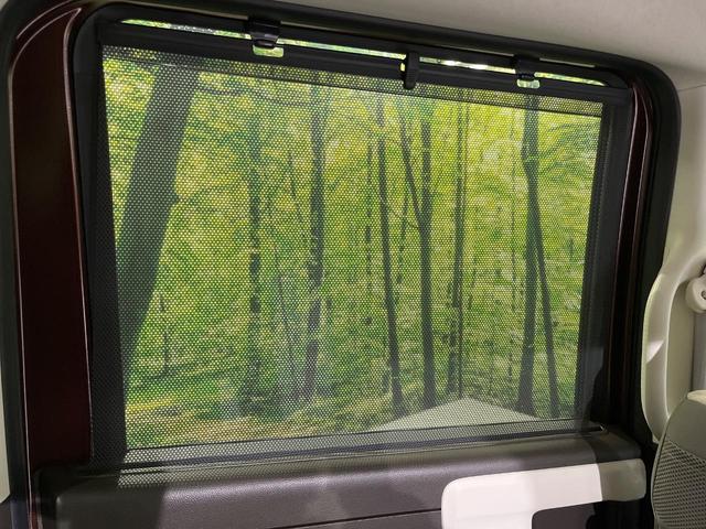 N-BOX L 電動スライドドア 純正SDナビ バックカメラ ホンダセンシング レーダークルーズ 禁煙車 ドライブレコーダー コーナーセンサー スマートキー LEDヘッド 車線逸脱警報 オートライト 盗難防止装置(55枚目)