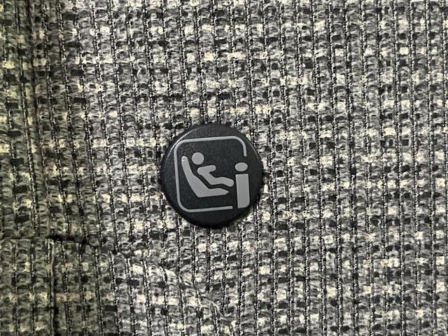 N-BOX L 電動スライドドア 純正SDナビ バックカメラ ホンダセンシング レーダークルーズ 禁煙車 ドライブレコーダー コーナーセンサー スマートキー LEDヘッド 車線逸脱警報 オートライト 盗難防止装置(59枚目)