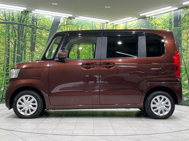N-BOX L 電動スライドドア 純正SDナビ バックカメラ ホンダセンシング レーダークルーズ 禁煙車 ドライブレコーダー コーナーセンサー スマートキー LEDヘッド 車線逸脱警報 オートライト 盗難防止装置(61枚目)