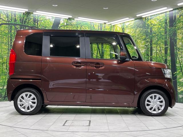 N-BOX L 電動スライドドア 純正SDナビ バックカメラ ホンダセンシング レーダークルーズ 禁煙車 ドライブレコーダー コーナーセンサー スマートキー LEDヘッド 車線逸脱警報 オートライト 盗難防止装置(63枚目)