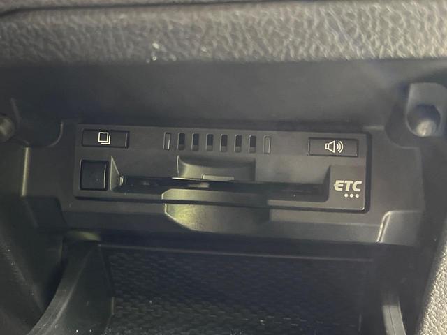 マークX 250G Four ケンウッド製SDナビ バックカメラ 寒冷地仕様 トヨタセーフティセンス レーダークルーズ 禁煙車 パワーシート スマートキー HIDヘッド ETC 車線逸脱警報 オートライト デュアルエアコン(8枚目)