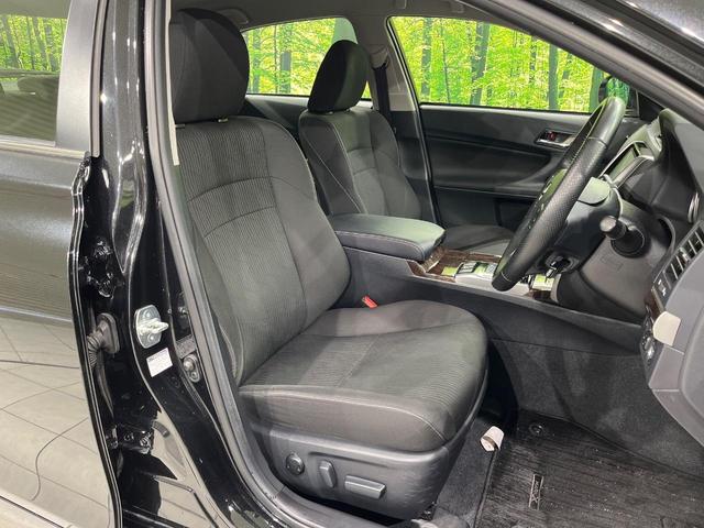 マークX 250G Four ケンウッド製SDナビ バックカメラ 寒冷地仕様 トヨタセーフティセンス レーダークルーズ 禁煙車 パワーシート スマートキー HIDヘッド ETC 車線逸脱警報 オートライト デュアルエアコン(9枚目)