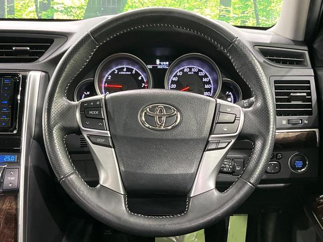 マークX 250G Four ケンウッド製SDナビ バックカメラ 寒冷地仕様 トヨタセーフティセンス レーダークルーズ 禁煙車 パワーシート スマートキー HIDヘッド ETC 車線逸脱警報 オートライト デュアルエアコン(12枚目)