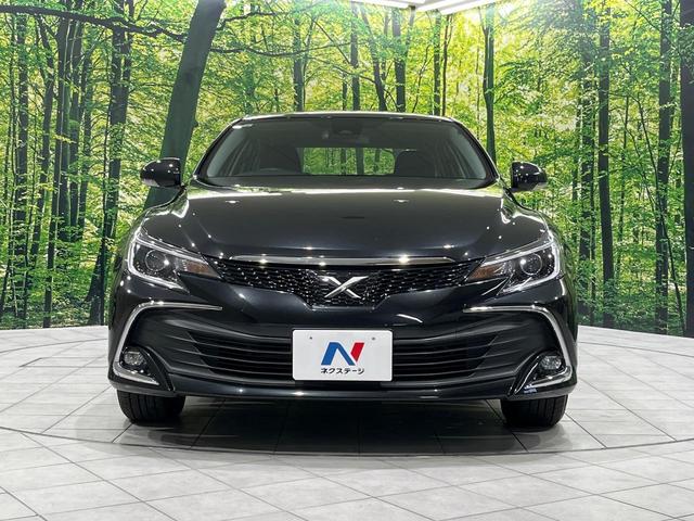 マークX 250G Four ケンウッド製SDナビ バックカメラ 寒冷地仕様 トヨタセーフティセンス レーダークルーズ 禁煙車 パワーシート スマートキー HIDヘッド ETC 車線逸脱警報 オートライト デュアルエアコン(15枚目)