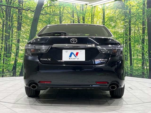 マークX 250G Four ケンウッド製SDナビ バックカメラ 寒冷地仕様 トヨタセーフティセンス レーダークルーズ 禁煙車 パワーシート スマートキー HIDヘッド ETC 車線逸脱警報 オートライト デュアルエアコン(16枚目)