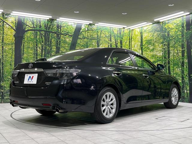 マークX 250G Four ケンウッド製SDナビ バックカメラ 寒冷地仕様 トヨタセーフティセンス レーダークルーズ 禁煙車 パワーシート スマートキー HIDヘッド ETC 車線逸脱警報 オートライト デュアルエアコン(18枚目)