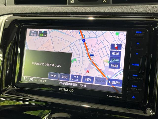 マークX 250G Four ケンウッド製SDナビ バックカメラ 寒冷地仕様 トヨタセーフティセンス レーダークルーズ 禁煙車 パワーシート スマートキー HIDヘッド ETC 車線逸脱警報 オートライト デュアルエアコン(28枚目)