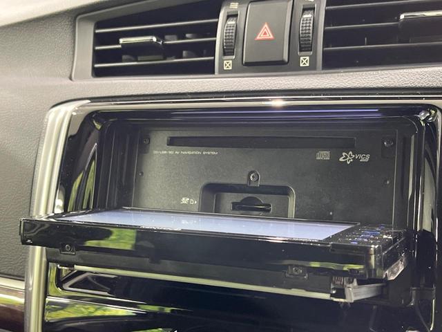 マークX 250G Four ケンウッド製SDナビ バックカメラ 寒冷地仕様 トヨタセーフティセンス レーダークルーズ 禁煙車 パワーシート スマートキー HIDヘッド ETC 車線逸脱警報 オートライト デュアルエアコン(31枚目)