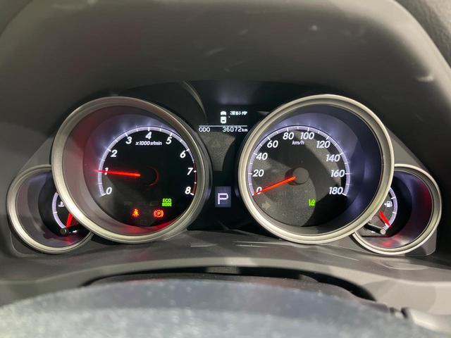 マークX 250G Four ケンウッド製SDナビ バックカメラ 寒冷地仕様 トヨタセーフティセンス レーダークルーズ 禁煙車 パワーシート スマートキー HIDヘッド ETC 車線逸脱警報 オートライト デュアルエアコン(33枚目)