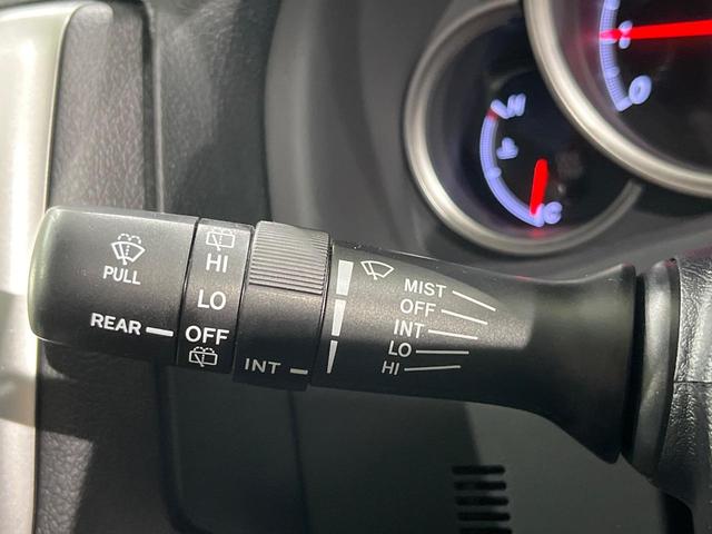 マークX 250G Four ケンウッド製SDナビ バックカメラ 寒冷地仕様 トヨタセーフティセンス レーダークルーズ 禁煙車 パワーシート スマートキー HIDヘッド ETC 車線逸脱警報 オートライト デュアルエアコン(36枚目)