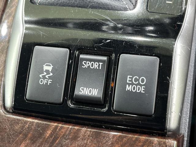 マークX 250G Four ケンウッド製SDナビ バックカメラ 寒冷地仕様 トヨタセーフティセンス レーダークルーズ 禁煙車 パワーシート スマートキー HIDヘッド ETC 車線逸脱警報 オートライト デュアルエアコン(38枚目)