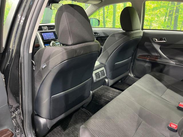 マークX 250G Four ケンウッド製SDナビ バックカメラ 寒冷地仕様 トヨタセーフティセンス レーダークルーズ 禁煙車 パワーシート スマートキー HIDヘッド ETC 車線逸脱警報 オートライト デュアルエアコン(41枚目)