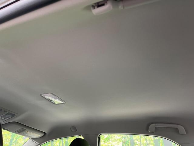 マークX 250G Four ケンウッド製SDナビ バックカメラ 寒冷地仕様 トヨタセーフティセンス レーダークルーズ 禁煙車 パワーシート スマートキー HIDヘッド ETC 車線逸脱警報 オートライト デュアルエアコン(45枚目)