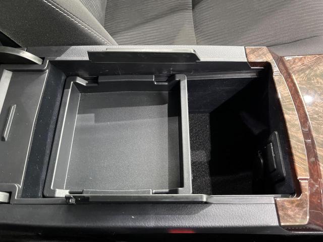 マークX 250G Four ケンウッド製SDナビ バックカメラ 寒冷地仕様 トヨタセーフティセンス レーダークルーズ 禁煙車 パワーシート スマートキー HIDヘッド ETC 車線逸脱警報 オートライト デュアルエアコン(47枚目)