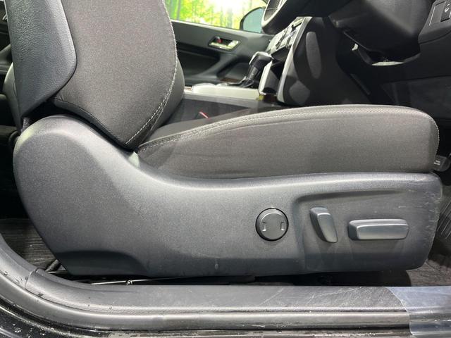 マークX 250G Four ケンウッド製SDナビ バックカメラ 寒冷地仕様 トヨタセーフティセンス レーダークルーズ 禁煙車 パワーシート スマートキー HIDヘッド ETC 車線逸脱警報 オートライト デュアルエアコン(53枚目)