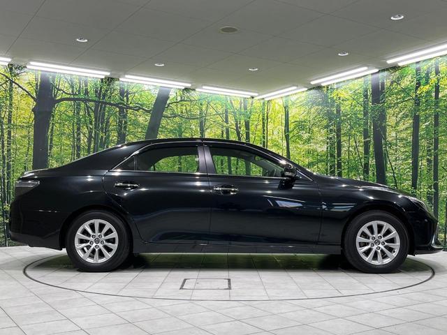 マークX 250G Four ケンウッド製SDナビ バックカメラ 寒冷地仕様 トヨタセーフティセンス レーダークルーズ 禁煙車 パワーシート スマートキー HIDヘッド ETC 車線逸脱警報 オートライト デュアルエアコン(60枚目)