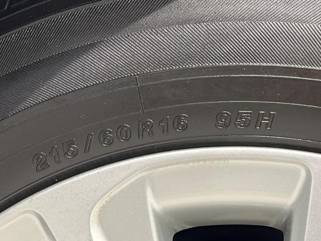 マークX 250G Four ケンウッド製SDナビ バックカメラ 寒冷地仕様 トヨタセーフティセンス レーダークルーズ 禁煙車 パワーシート スマートキー HIDヘッド ETC 車線逸脱警報 オートライト デュアルエアコン(62枚目)