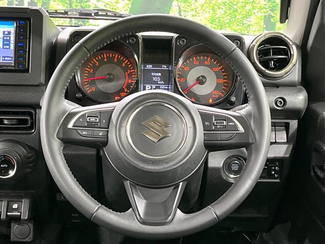 ジムニー XC 純正SDナビ バックカメラ スズキセーフティサポート 禁煙車 ドライブレコーダー スマートキー LEDヘッド ETC クルーズコントロール オートハイビーム 車線逸脱警報 オートライト オートエアコン(12枚目)