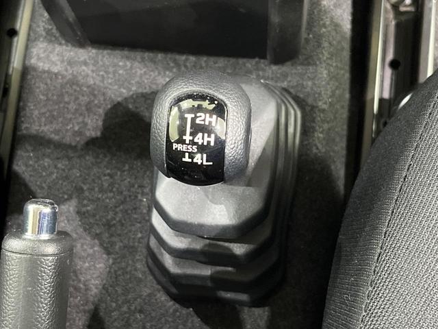 ジムニー XC 純正SDナビ バックカメラ スズキセーフティサポート 禁煙車 ドライブレコーダー スマートキー LEDヘッド ETC クルーズコントロール オートハイビーム 車線逸脱警報 オートライト オートエアコン(26枚目)