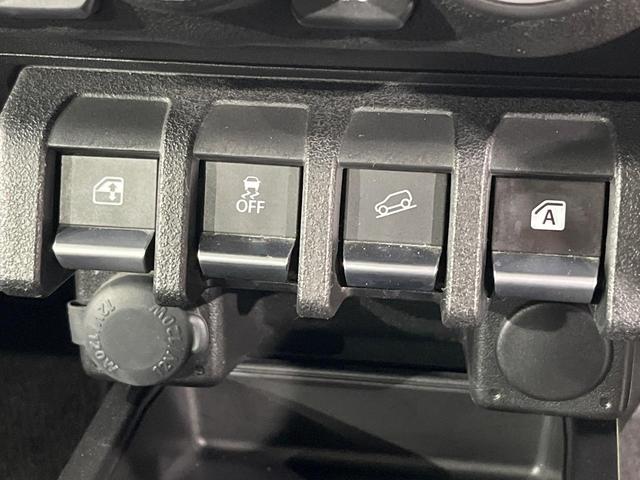 ジムニー XC 純正SDナビ バックカメラ スズキセーフティサポート 禁煙車 ドライブレコーダー スマートキー LEDヘッド ETC クルーズコントロール オートハイビーム 車線逸脱警報 オートライト オートエアコン(28枚目)