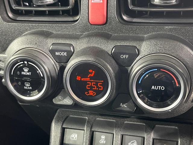 ジムニー XC 純正SDナビ バックカメラ スズキセーフティサポート 禁煙車 ドライブレコーダー スマートキー LEDヘッド ETC クルーズコントロール オートハイビーム 車線逸脱警報 オートライト オートエアコン(29枚目)