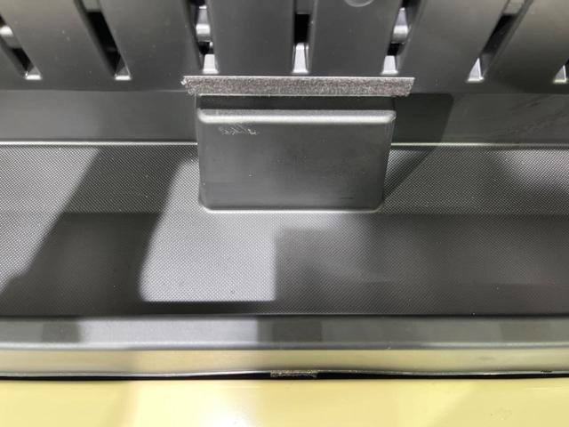 ジムニー XC 純正SDナビ バックカメラ スズキセーフティサポート 禁煙車 ドライブレコーダー スマートキー LEDヘッド ETC クルーズコントロール オートハイビーム 車線逸脱警報 オートライト オートエアコン(47枚目)