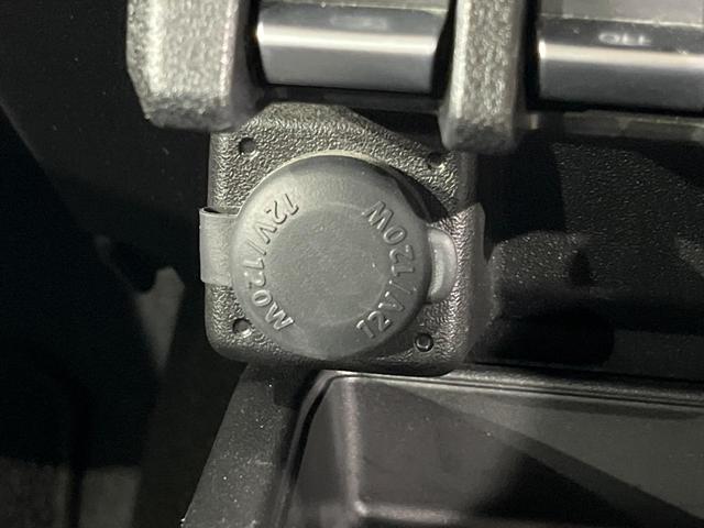 ジムニー XC 純正SDナビ バックカメラ スズキセーフティサポート 禁煙車 ドライブレコーダー スマートキー LEDヘッド ETC クルーズコントロール オートハイビーム 車線逸脱警報 オートライト オートエアコン(55枚目)