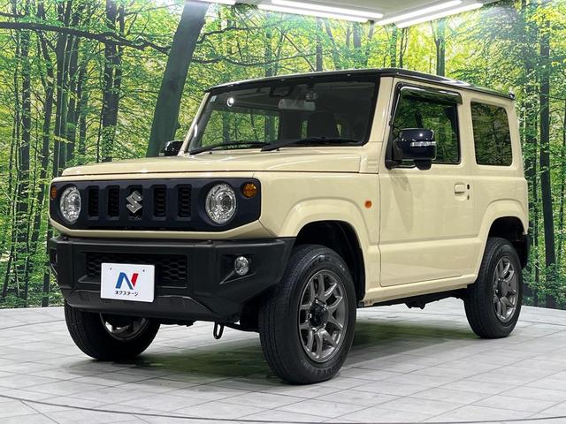 ジムニー XC 純正SDナビ バックカメラ スズキセーフティサポート 禁煙車 ドライブレコーダー スマートキー LEDヘッド ETC クルーズコントロール オートハイビーム 車線逸脱警報 オートライト オートエアコン(57枚目)