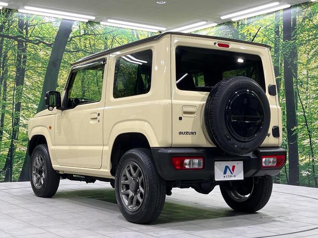ジムニー XC 純正SDナビ バックカメラ スズキセーフティサポート 禁煙車 ドライブレコーダー スマートキー LEDヘッド ETC クルーズコントロール オートハイビーム 車線逸脱警報 オートライト オートエアコン(59枚目)