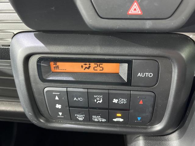 N-VAN+スタイル ファン・ターボホンダセンシング 4WD 純正8型SDナビ バックカメラ ホンダセンシング レーダークルーズ 禁煙車 ドライブレコーダー コーナーセンサー スマートキー LEDヘッド ビルトインETC 車線逸脱警報 オートライト(33枚目)