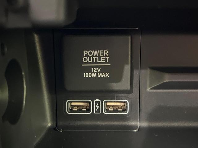 N-VAN+スタイル ファン・ターボホンダセンシング 4WD 純正8型SDナビ バックカメラ ホンダセンシング レーダークルーズ 禁煙車 ドライブレコーダー コーナーセンサー スマートキー LEDヘッド ビルトインETC 車線逸脱警報 オートライト(35枚目)