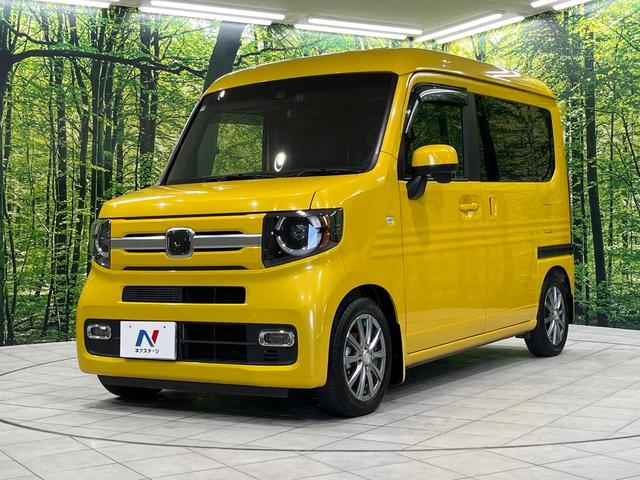 N-VAN+スタイル ファン・ターボホンダセンシング 4WD 純正8型SDナビ バックカメラ ホンダセンシング レーダークルーズ 禁煙車 ドライブレコーダー コーナーセンサー スマートキー LEDヘッド ビルトインETC 車線逸脱警報 オートライト(51枚目)