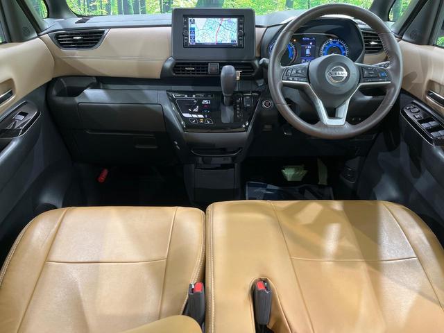 ルークス ハイウェイスター Gターボプロパイロットエディション 4WD 両側電動スライドドア 純正SDナビ 全周囲カメラ 衝突被害軽減システム レーダークルーズ 禁煙車 ハーフレザーシート ドラレコ コーナーセンサー スマートキー LEDヘッド ビルトインETC(2枚目)