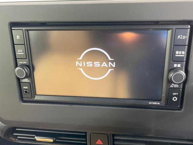 ルークス ハイウェイスター Gターボプロパイロットエディション 4WD 両側電動スライドドア 純正SDナビ 全周囲カメラ 衝突被害軽減システム レーダークルーズ 禁煙車 ハーフレザーシート ドラレコ コーナーセンサー スマートキー LEDヘッド ビルトインETC(5枚目)