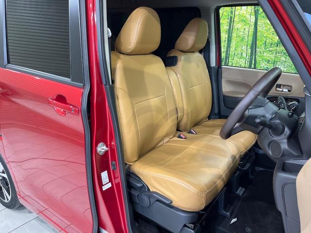 ルークス ハイウェイスター Gターボプロパイロットエディション 4WD 両側電動スライドドア 純正SDナビ 全周囲カメラ 衝突被害軽減システム レーダークルーズ 禁煙車 ハーフレザーシート ドラレコ コーナーセンサー スマートキー LEDヘッド ビルトインETC(9枚目)