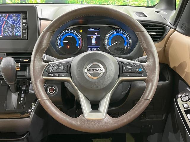 ルークス ハイウェイスター Gターボプロパイロットエディション 4WD 両側電動スライドドア 純正SDナビ 全周囲カメラ 衝突被害軽減システム レーダークルーズ 禁煙車 ハーフレザーシート ドラレコ コーナーセンサー スマートキー LEDヘッド ビルトインETC(12枚目)