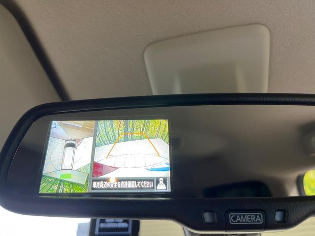 ルークス ハイウェイスター Gターボプロパイロットエディション 4WD 両側電動スライドドア 純正SDナビ 全周囲カメラ 衝突被害軽減システム レーダークルーズ 禁煙車 ハーフレザーシート ドラレコ コーナーセンサー スマートキー LEDヘッド ビルトインETC(33枚目)