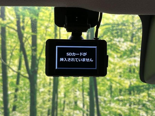 ルークス ハイウェイスター Gターボプロパイロットエディション 4WD 両側電動スライドドア 純正SDナビ 全周囲カメラ 衝突被害軽減システム レーダークルーズ 禁煙車 ハーフレザーシート ドラレコ コーナーセンサー スマートキー LEDヘッド ビルトインETC(35枚目)