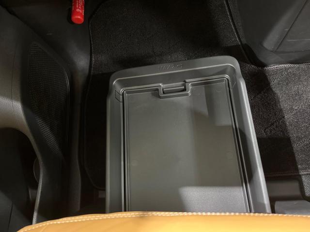 ルークス ハイウェイスター Gターボプロパイロットエディション 4WD 両側電動スライドドア 純正SDナビ 全周囲カメラ 衝突被害軽減システム レーダークルーズ 禁煙車 ハーフレザーシート ドラレコ コーナーセンサー スマートキー LEDヘッド ビルトインETC(45枚目)