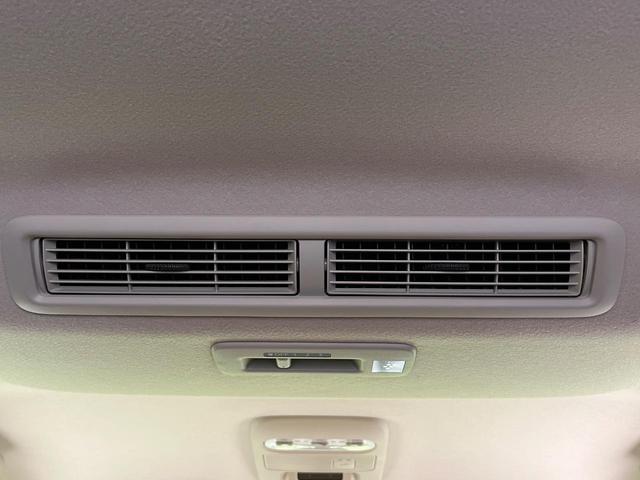 ルークス ハイウェイスター Gターボプロパイロットエディション 4WD 両側電動スライドドア 純正SDナビ 全周囲カメラ 衝突被害軽減システム レーダークルーズ 禁煙車 ハーフレザーシート ドラレコ コーナーセンサー スマートキー LEDヘッド ビルトインETC(52枚目)