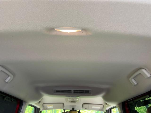 ルークス ハイウェイスター Gターボプロパイロットエディション 4WD 両側電動スライドドア 純正SDナビ 全周囲カメラ 衝突被害軽減システム レーダークルーズ 禁煙車 ハーフレザーシート ドラレコ コーナーセンサー スマートキー LEDヘッド ビルトインETC(53枚目)