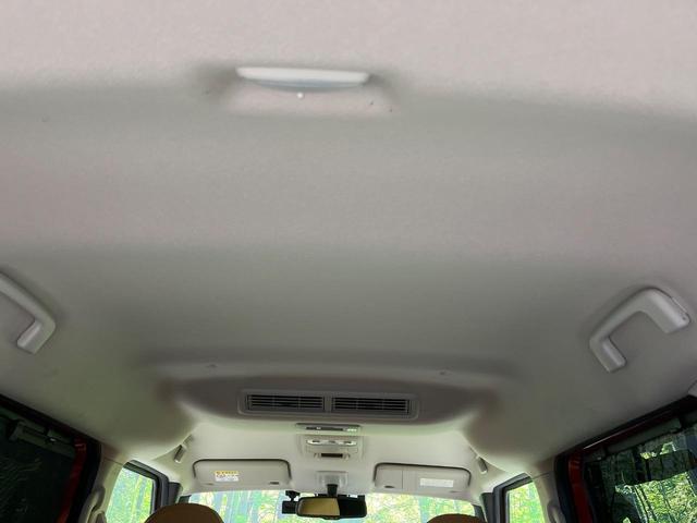 ルークス ハイウェイスター Gターボプロパイロットエディション 4WD 両側電動スライドドア 純正SDナビ 全周囲カメラ 衝突被害軽減システム レーダークルーズ 禁煙車 ハーフレザーシート ドラレコ コーナーセンサー スマートキー LEDヘッド ビルトインETC(56枚目)