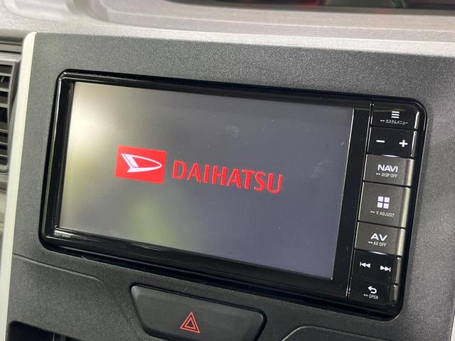 タント Ｌ　純正ＳＤナビ　禁煙車　ドライブレコーダー　Ｂｌｕｅｔｏｏｔｈ　ＤＶＤ再生　フルセグ　アイドリングストップ　電動格納ミラー　アームレスト（3枚目）