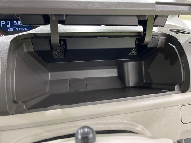 タント Ｌ　純正ＳＤナビ　禁煙車　ドライブレコーダー　Ｂｌｕｅｔｏｏｔｈ　ＤＶＤ再生　フルセグ　アイドリングストップ　電動格納ミラー　アームレスト（35枚目）