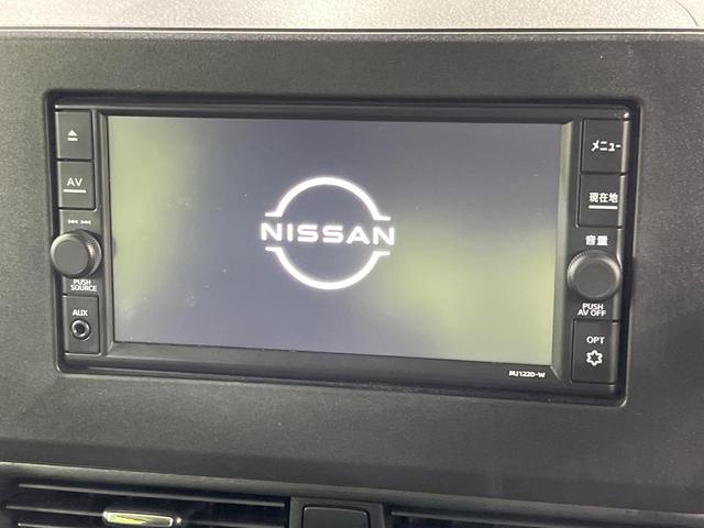 ルークス ハイウェイスター X プロパイロットエディション 4WD 両側電動スライドドア 純正SDナビ 全周囲カメラ 衝突被害軽減システム レーダークルーズ 禁煙車 コーナーセンサー スマートキー LEDヘッド ビルトインETC オートライト オートエアコン(6枚目)