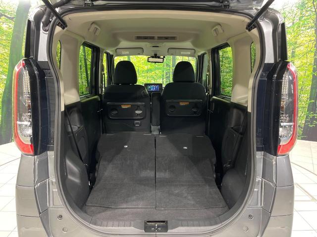 ルークス ハイウェイスター X プロパイロットエディション 4WD 両側電動スライドドア 純正SDナビ 全周囲カメラ 衝突被害軽減システム レーダークルーズ 禁煙車 コーナーセンサー スマートキー LEDヘッド ビルトインETC オートライト オートエアコン(11枚目)