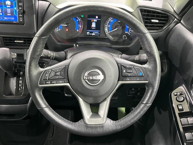 ルークス ハイウェイスター X プロパイロットエディション 4WD 両側電動スライドドア 純正SDナビ 全周囲カメラ 衝突被害軽減システム レーダークルーズ 禁煙車 コーナーセンサー スマートキー LEDヘッド ビルトインETC オートライト オートエアコン(12枚目)